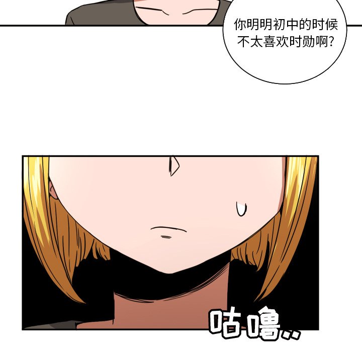 第38話 - 第43张