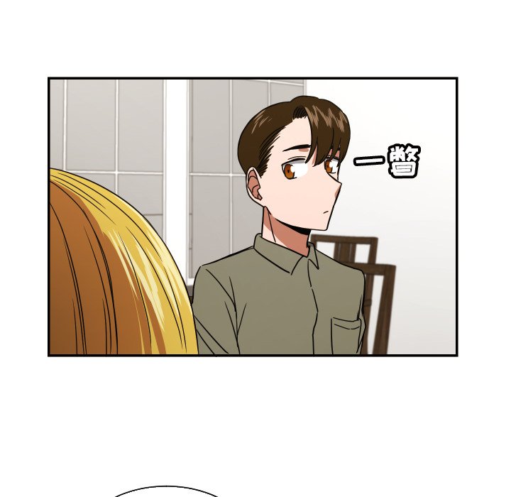 第38話 - 第56张