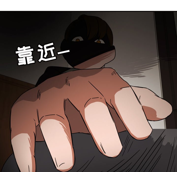 第38話 - 第68张