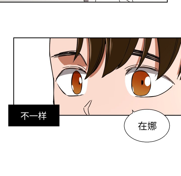 第39話 - 第26张