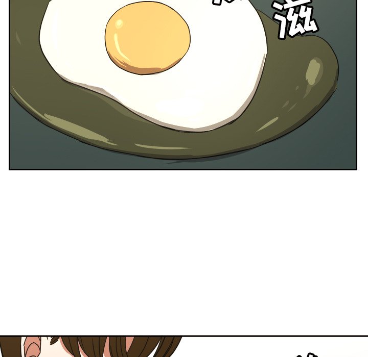 第39話 - 第4张