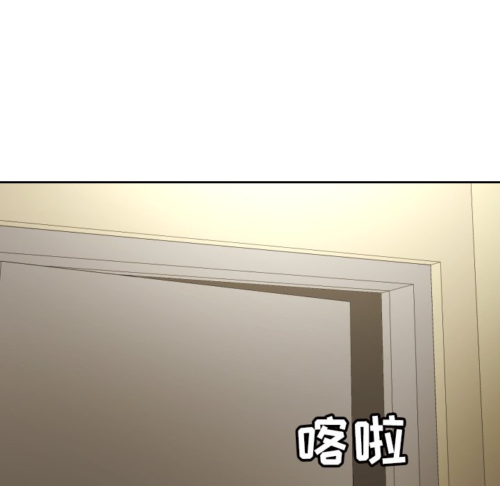第39話 - 第43张