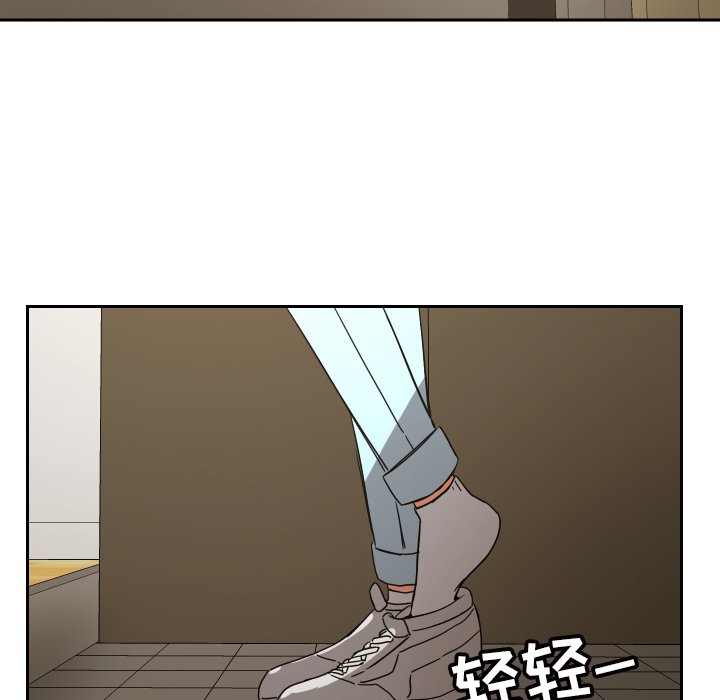 第39話 - 第44张