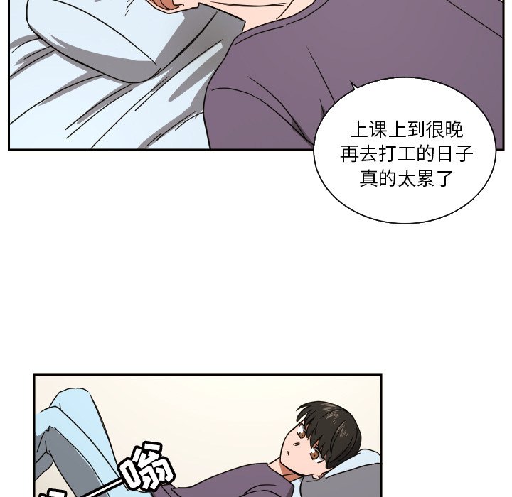 第39話 - 第47张
