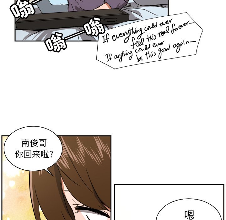 第39話 - 第48张