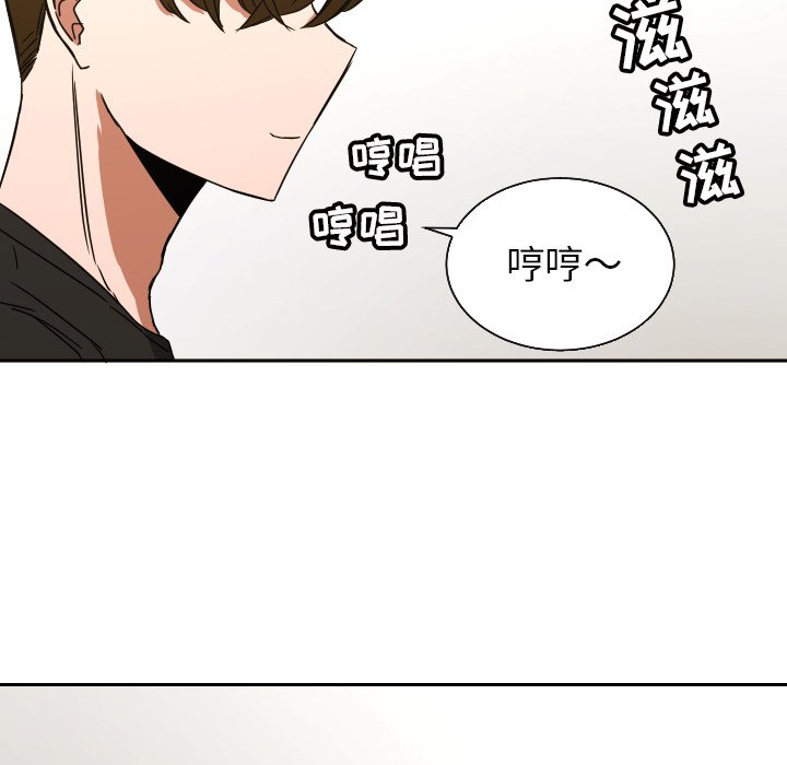 第39話 - 第5张