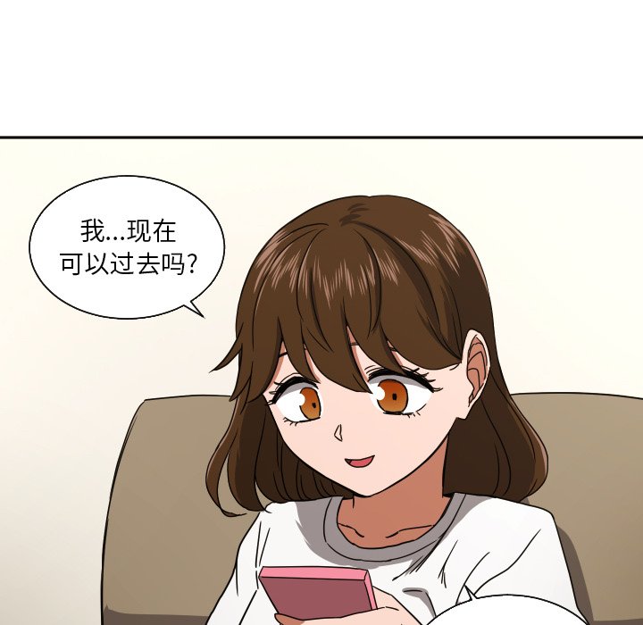 第39話 - 第50张