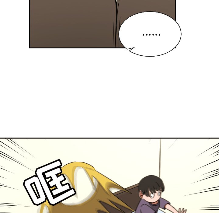 第39話 - 第72张