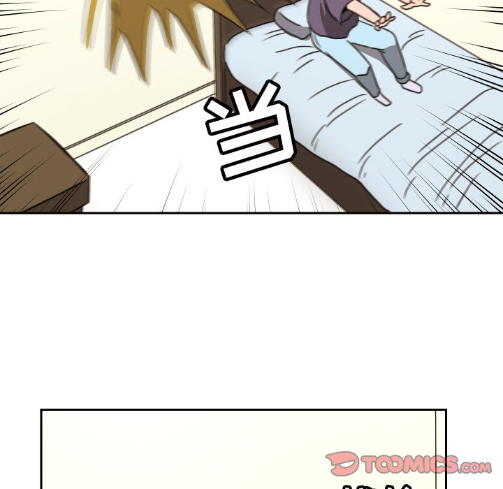 第39話 - 第73张