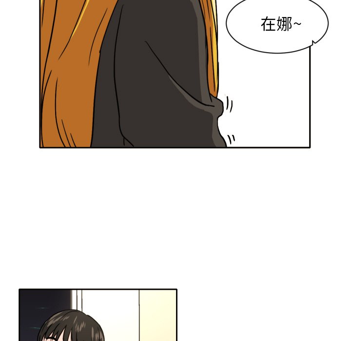 第4話 - 第11张