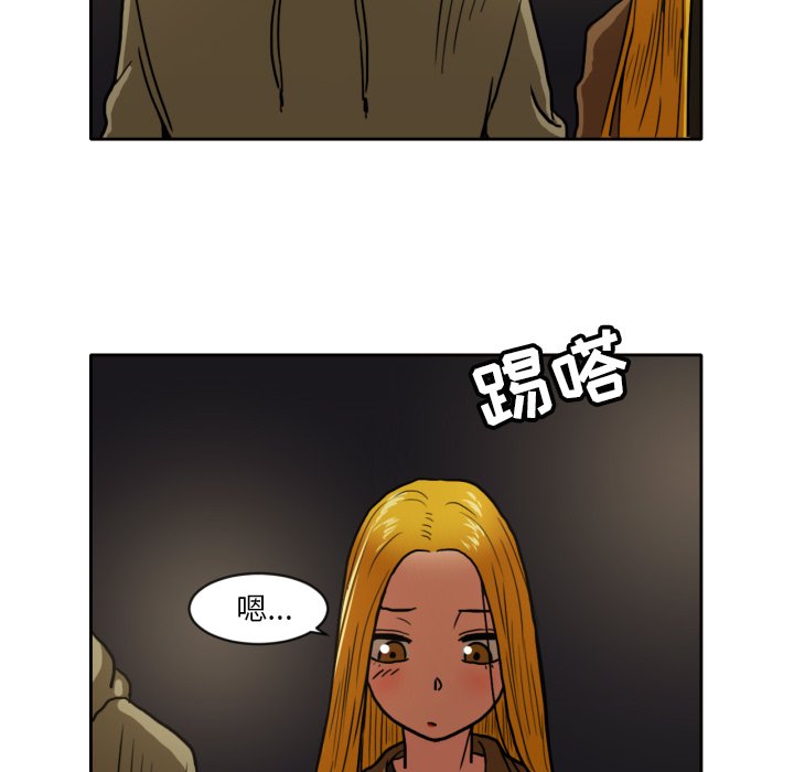 第4話 - 第19张