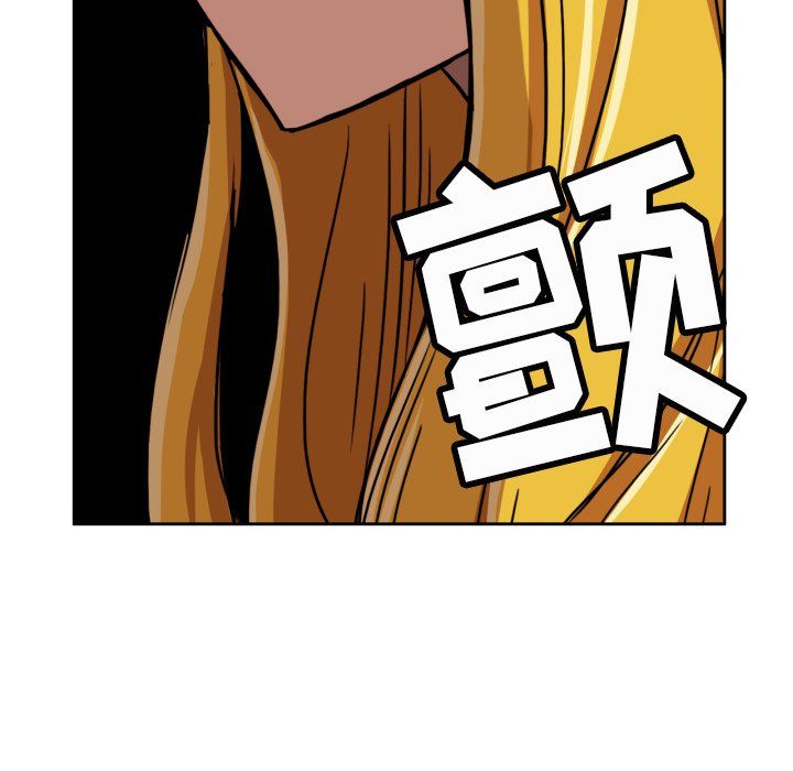 第4話 - 第37张
