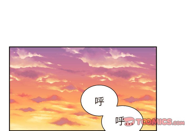 第40話 - 第1张