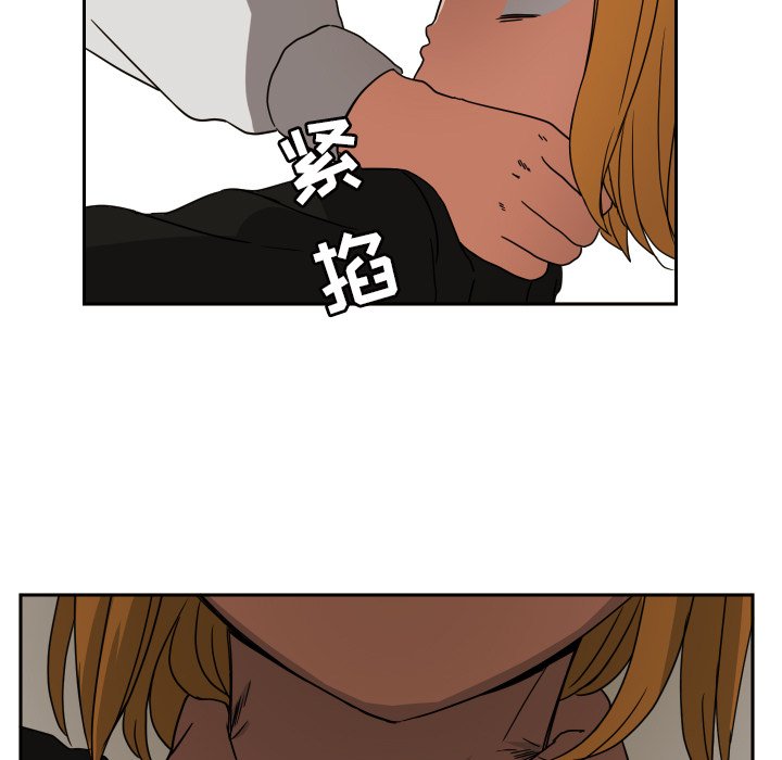 第40話 - 第14张