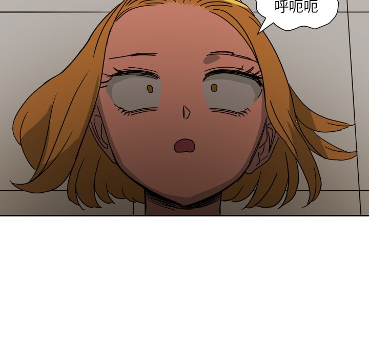 第40話 - 第16张