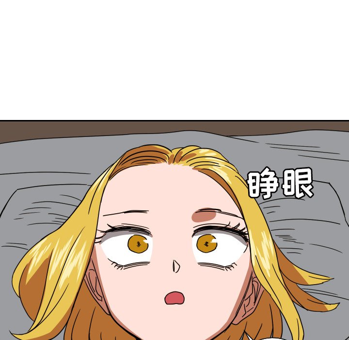 第40話 - 第17张