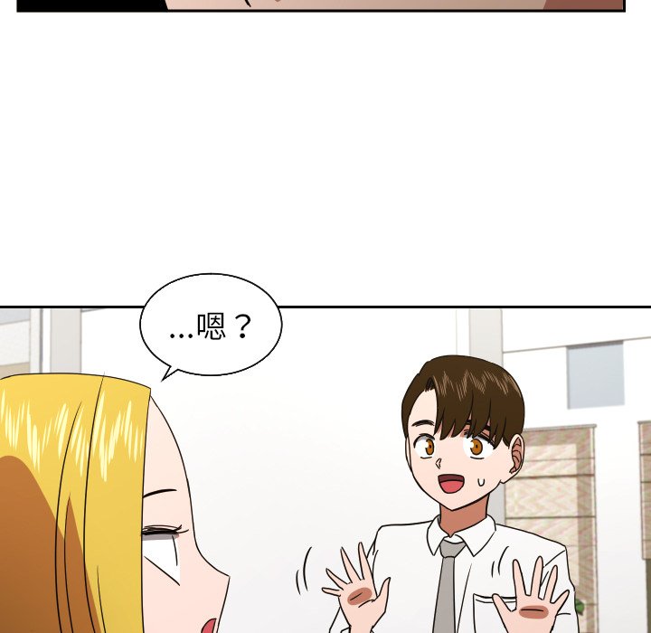 第40話 - 第34张