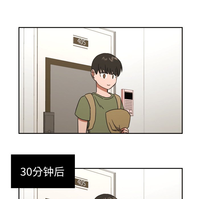 第40話 - 第60张