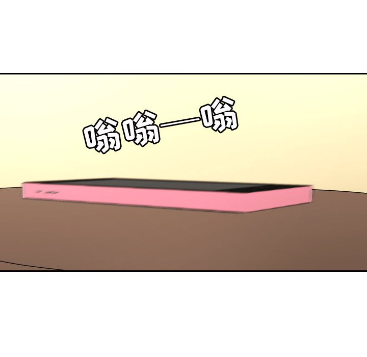 第40話 - 第64张