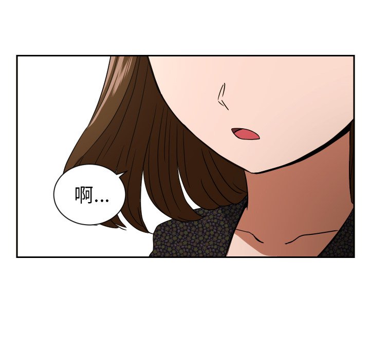 第40話 - 第65张