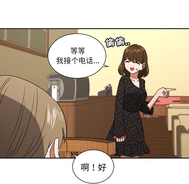 第40話 - 第66张