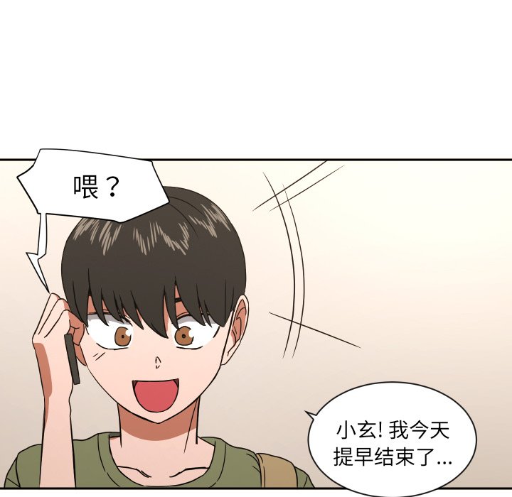 第40話 - 第67张