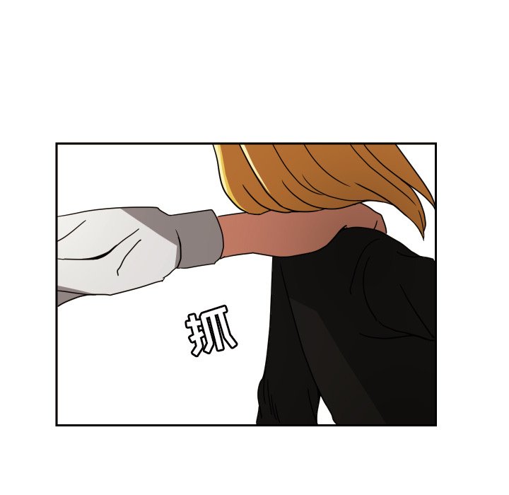 第40話 - 第8张