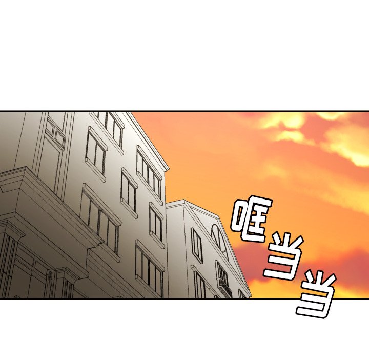 第40話 - 第9张