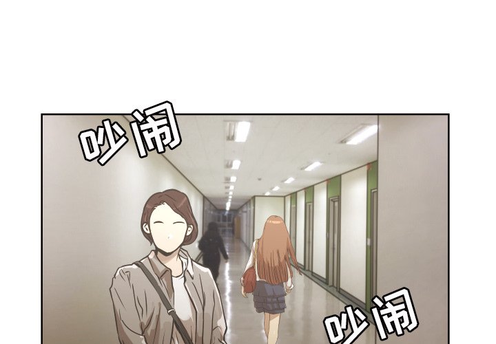 第41話 - 第2张