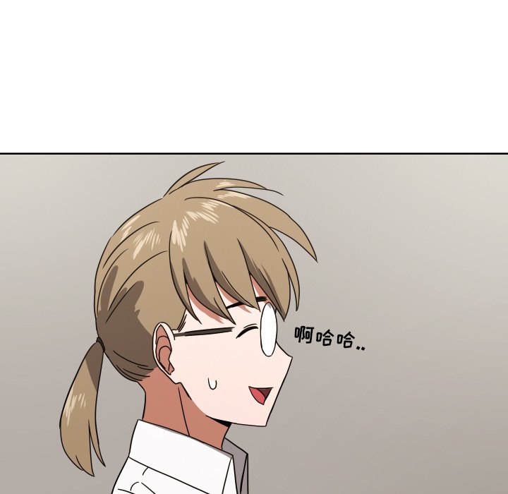 第41話 - 第24张