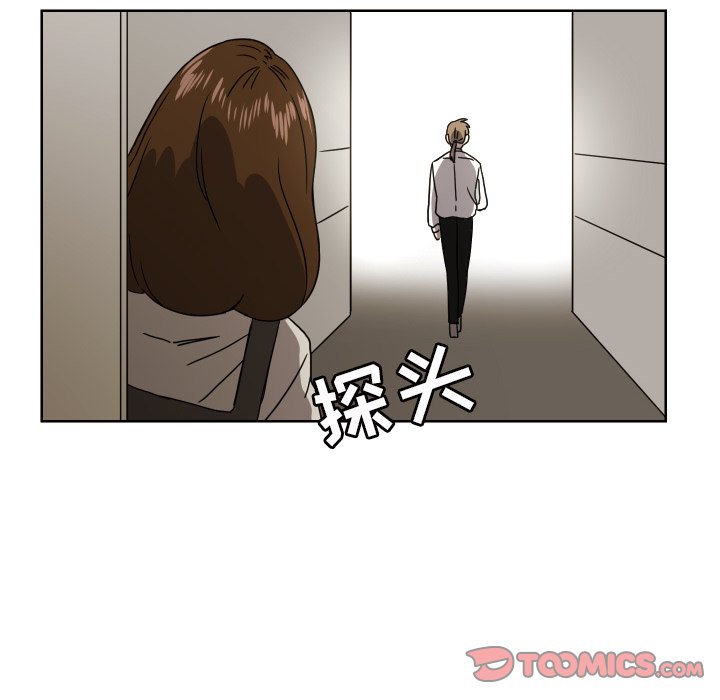 第41話 - 第27张