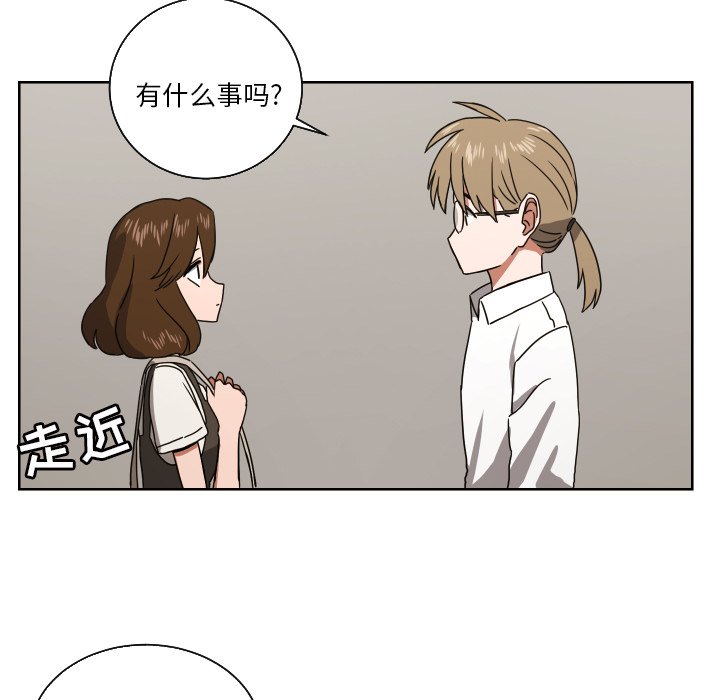 第41話 - 第29张