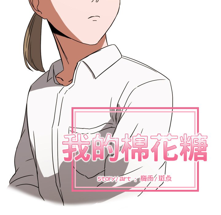 第41話 - 第44张