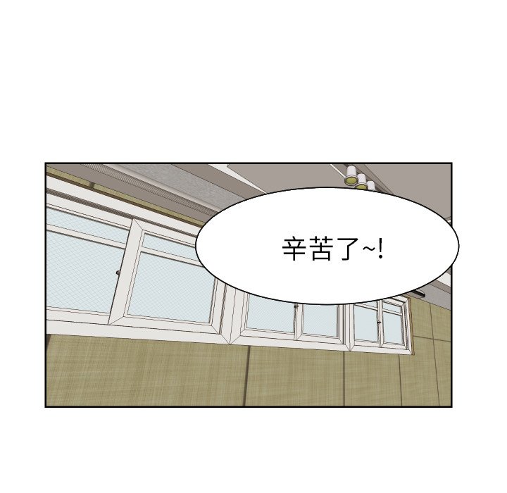 第41話 - 第58张
