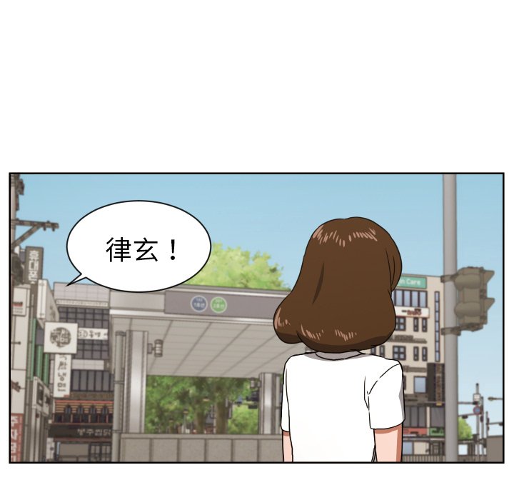 第41話 - 第65张