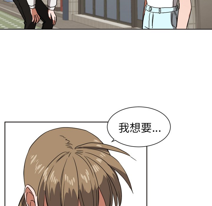 第41話 - 第67张