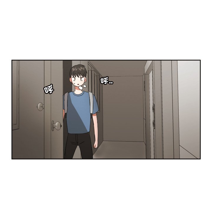 第42話 - 第17张