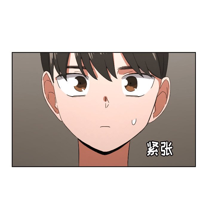 第42話 - 第19张