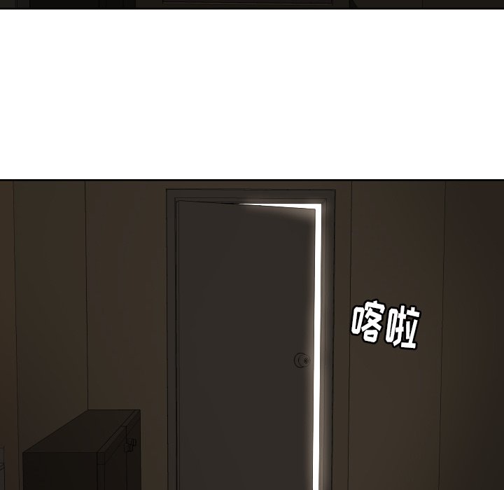 第42話 - 第21张