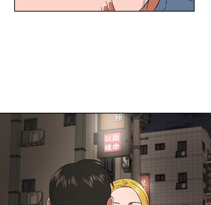第42話 - 第55张