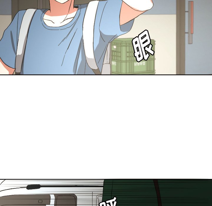 第42話 - 第6张