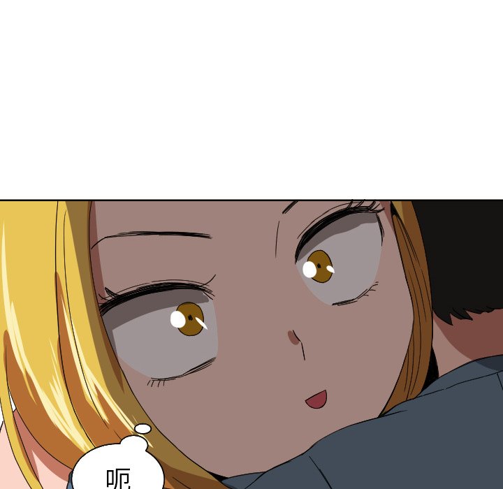 第42話 - 第60张