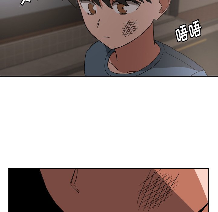 第42話 - 第70张
