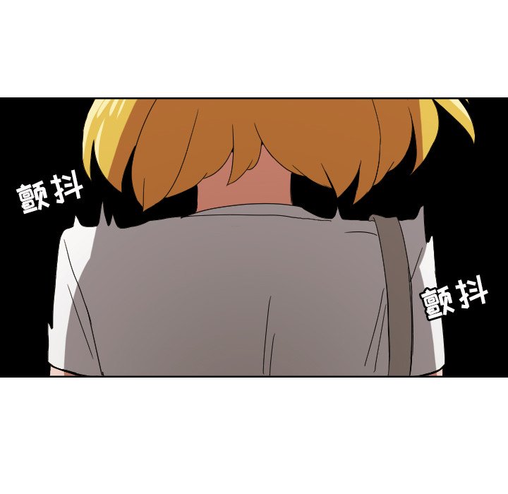 第42話 - 第72张