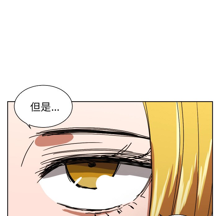 第43話 - 第48张