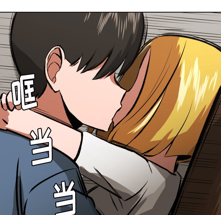 第43話 - 第51张