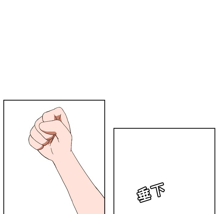 第43話 - 第67张