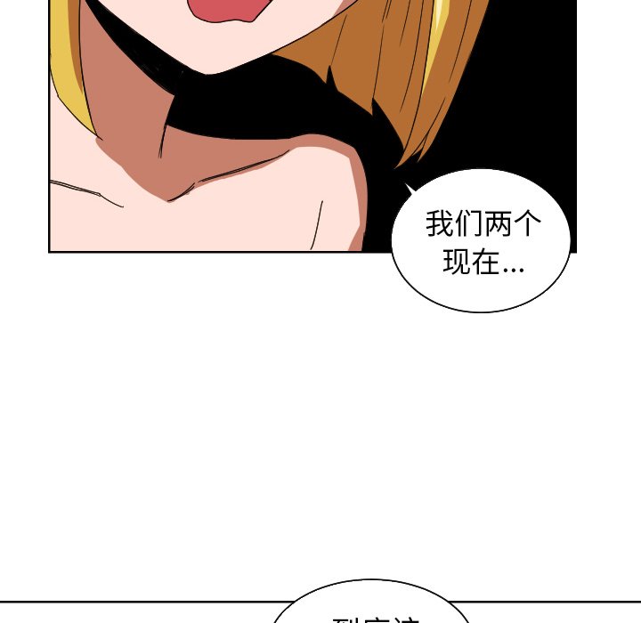 第43話 - 第69张