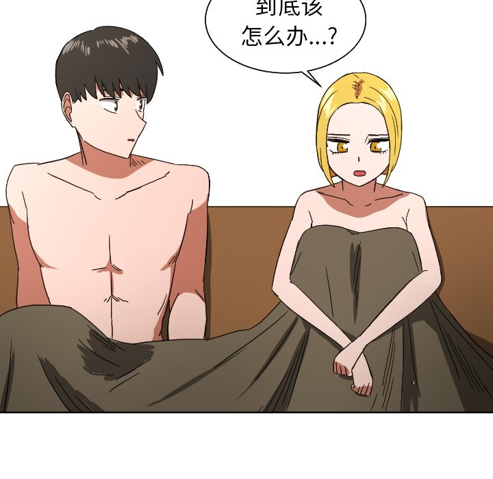 第43話 - 第70张