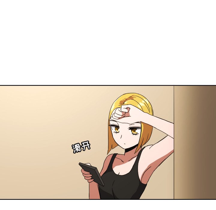 第44話 - 第41张